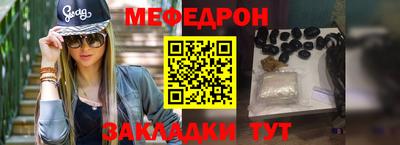 марки lsd Тара