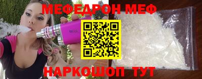 марки lsd Тара