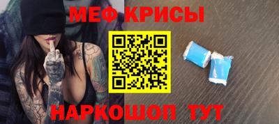 марки lsd Тара
