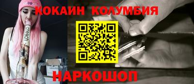 мефедрон VHQ Тверь