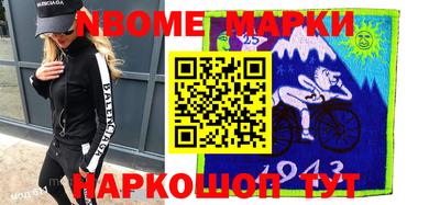 мефедрон VHQ Тверь