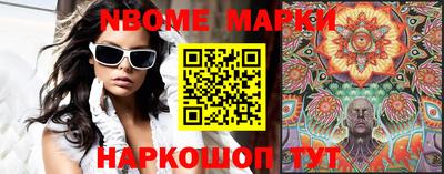мефедрон VHQ Тверь