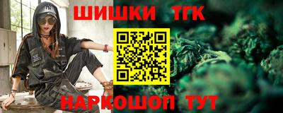 мефедрон VHQ Тверь