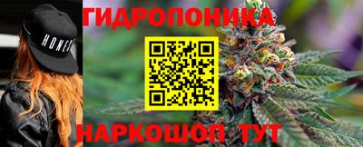 мефедрон VHQ Тверь