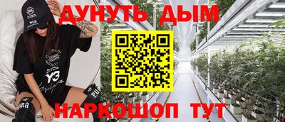 мефедрон VHQ Тверь