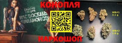 марки lsd Тара