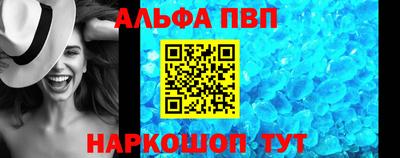марки lsd Тара