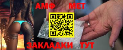 марки lsd Тара