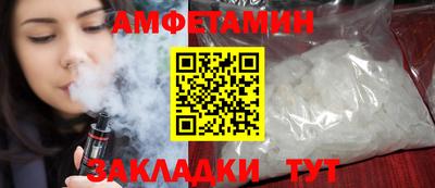 мефедрон VHQ Тверь