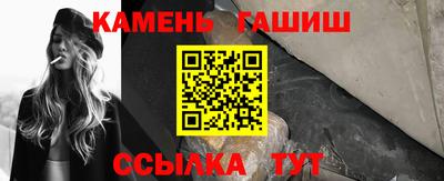 мефедрон VHQ Тверь