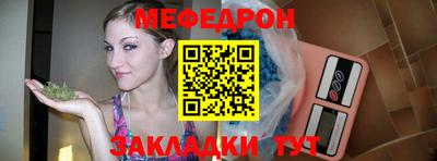 марки lsd Тара